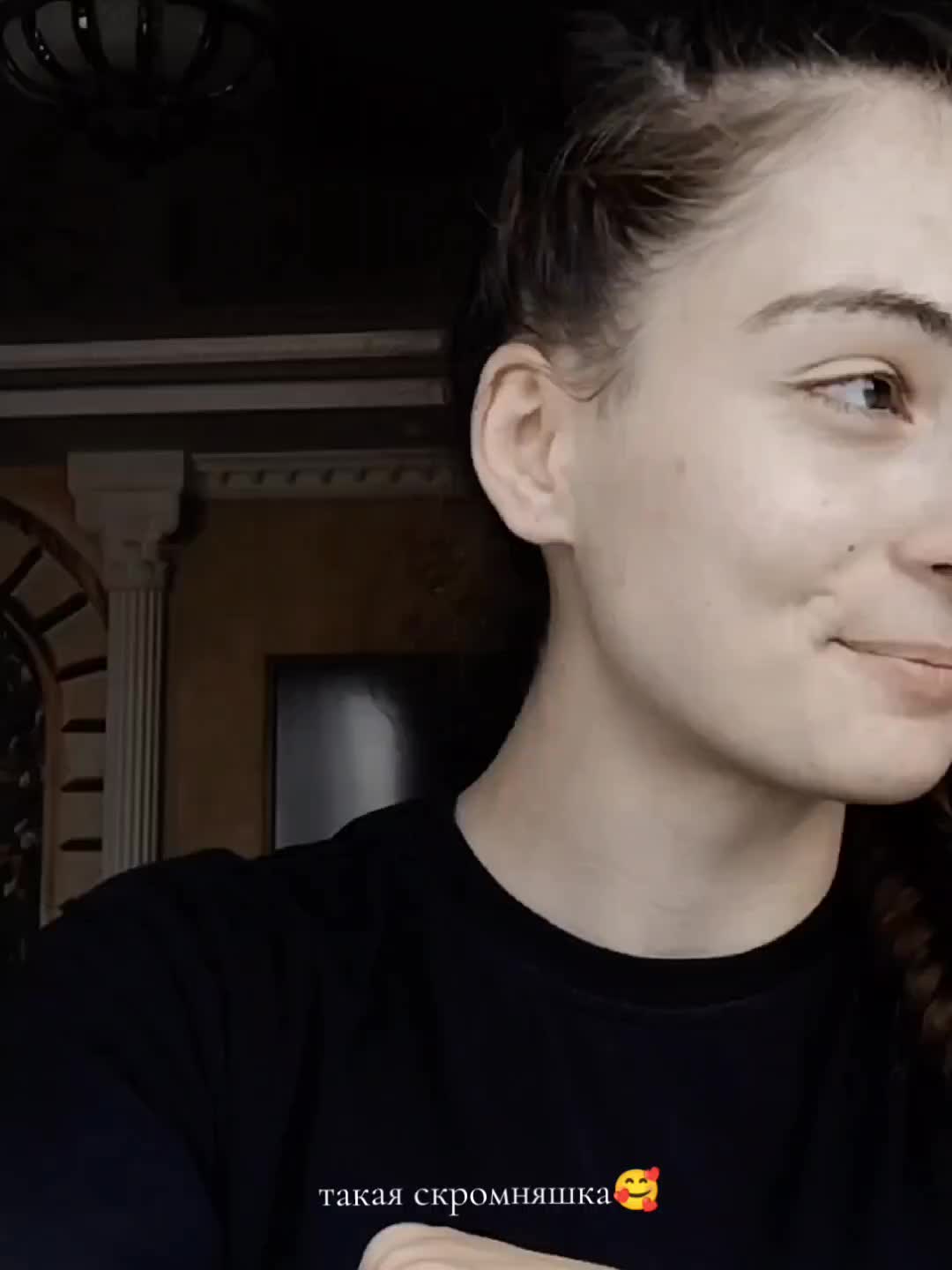@😍✨
