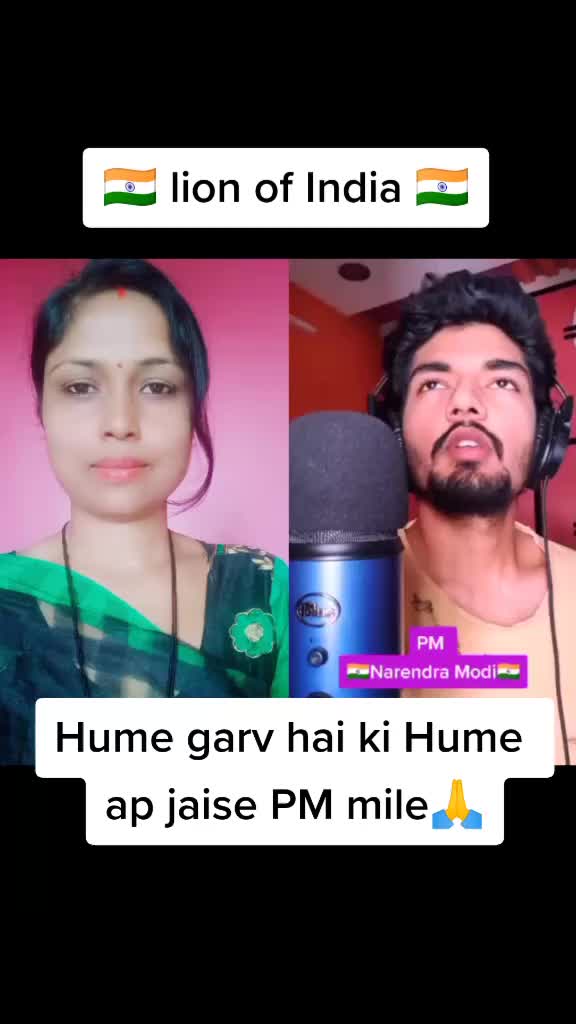 @sujata Sangve 567