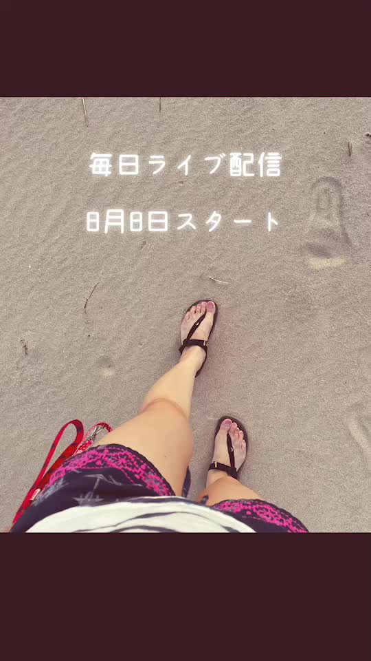 @茉莉子