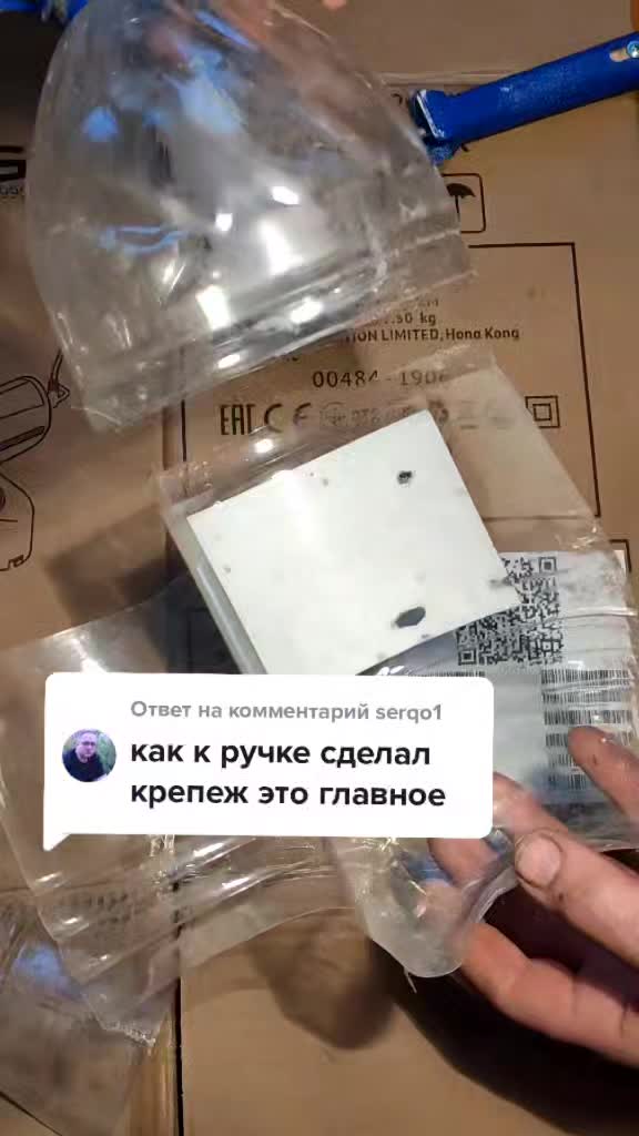 @life_vsele