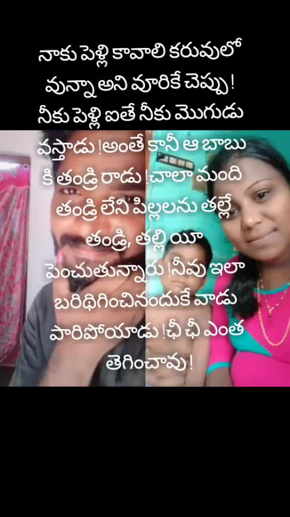 @యశోద కృష్ణా