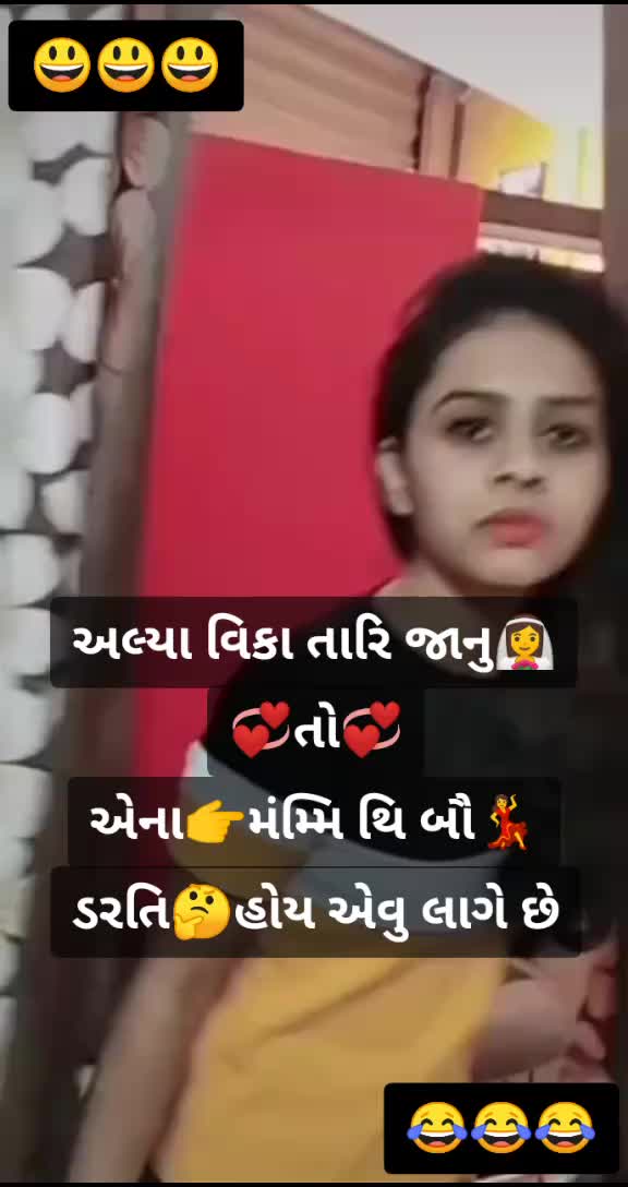 @🌹rangilo Thakor🌹