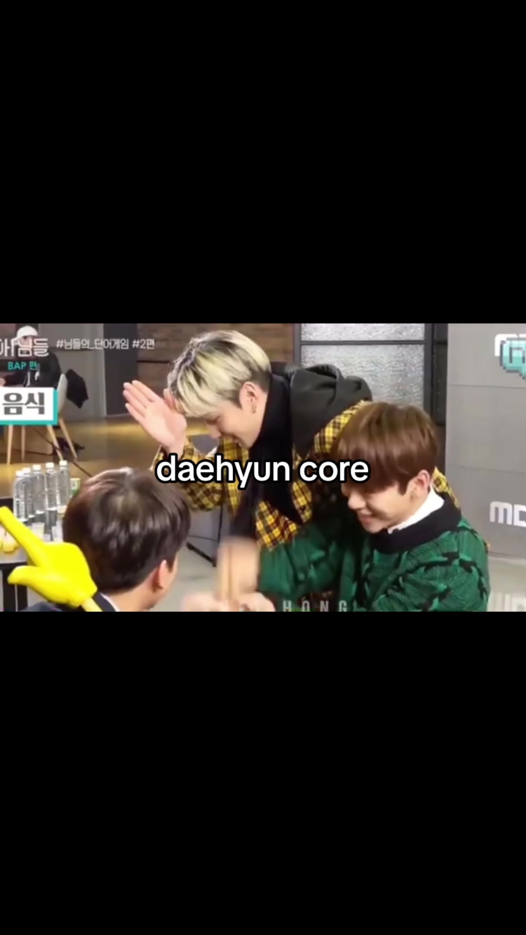 @yongguk's (real) daughter