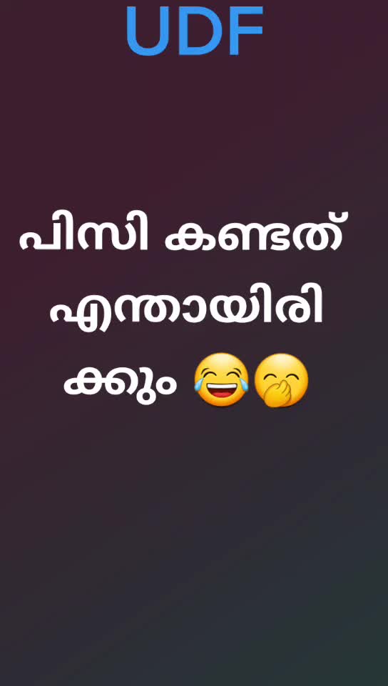 @DHANIEL SIRIYAC