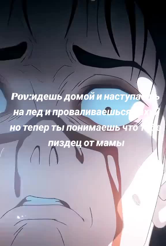 @DIMA_DIMUS