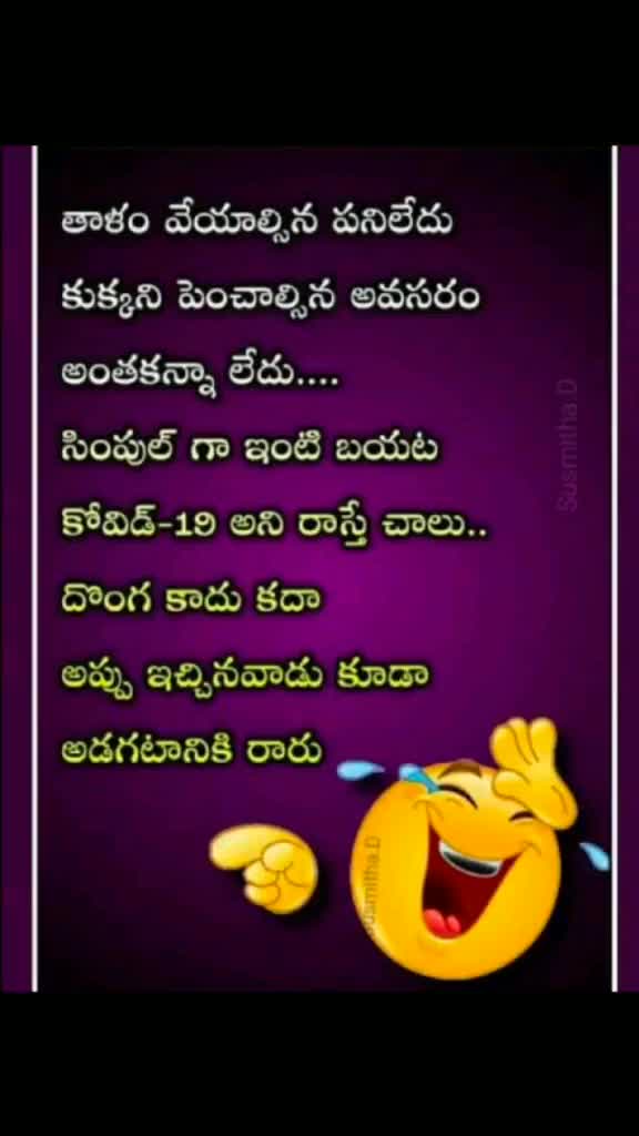@Anil Varma  PK fan's