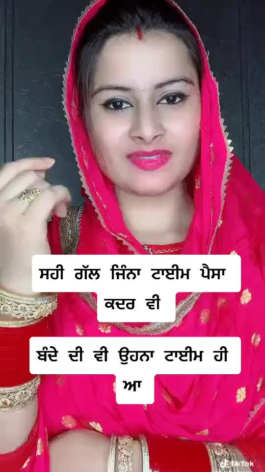 @❤️BAJWA❤️