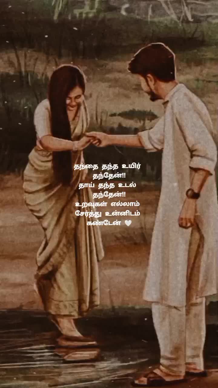 @மதி