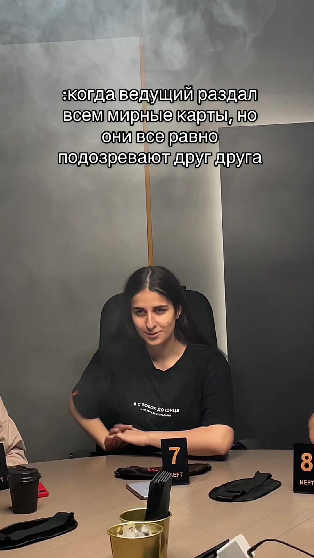 @mafia_minsk