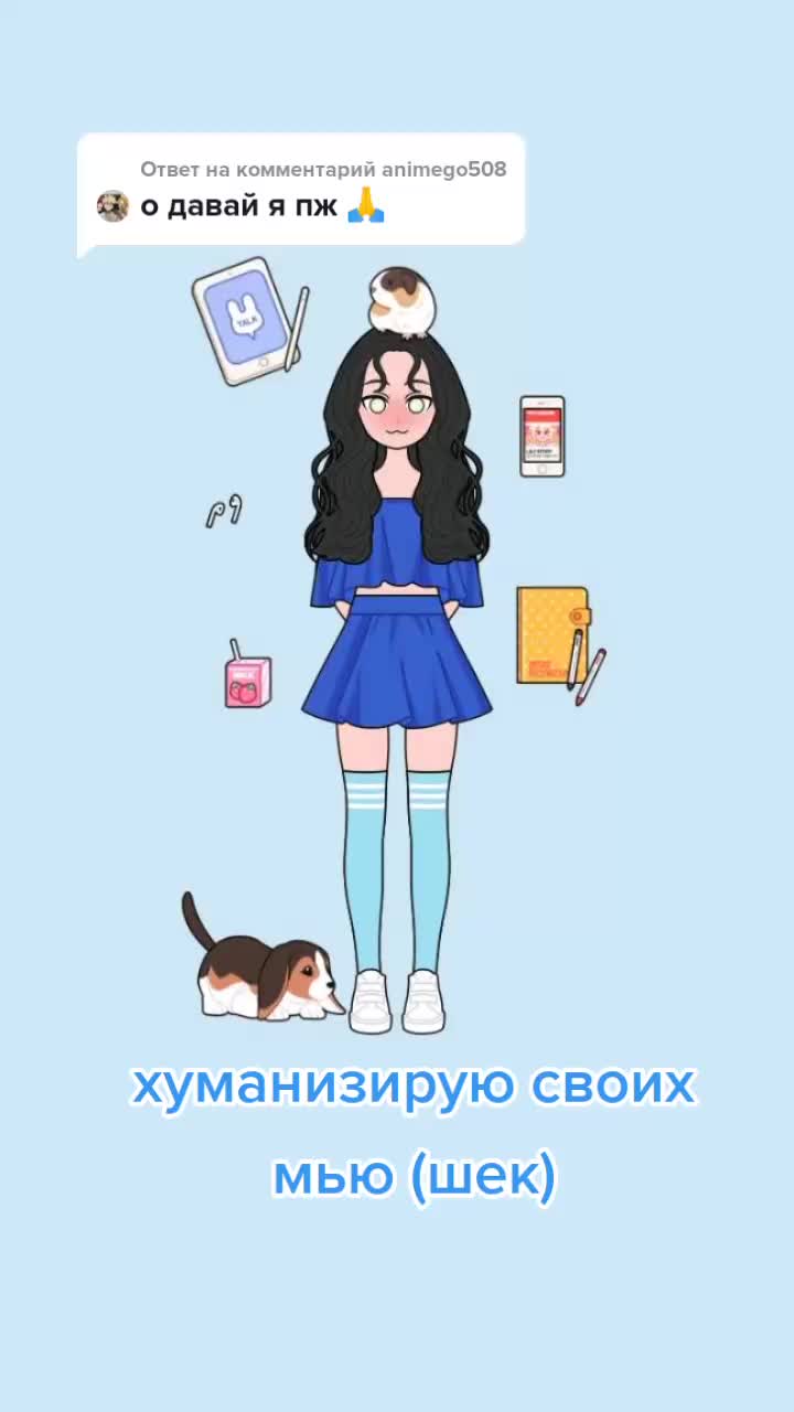 @♡♡♡♡♡