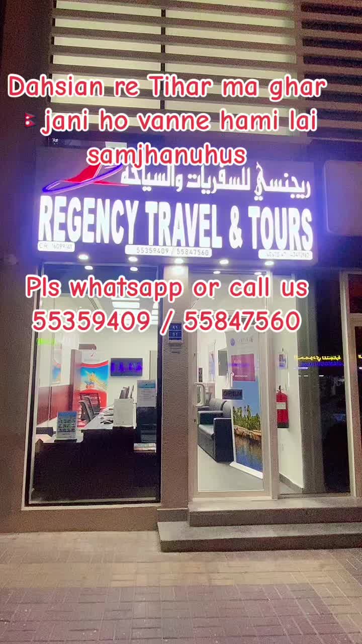@Sanjib@Regency