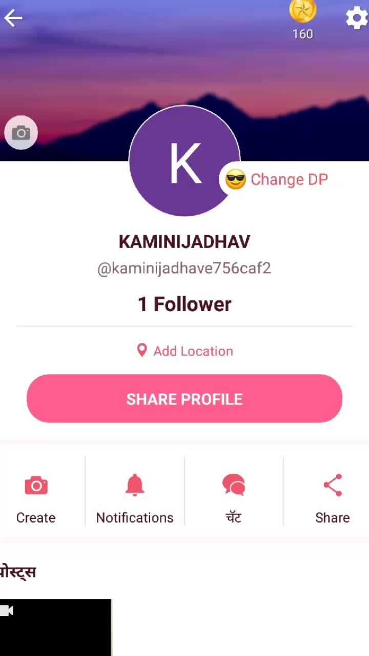 @Kaminijadhav