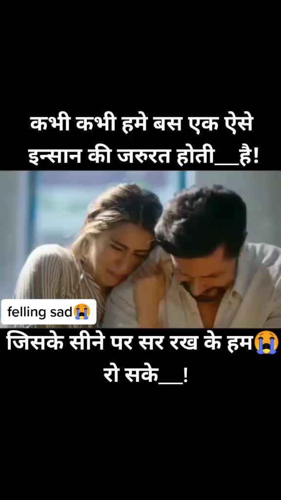 @अपने दिल की बात