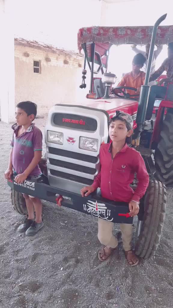 @vishawakarma group