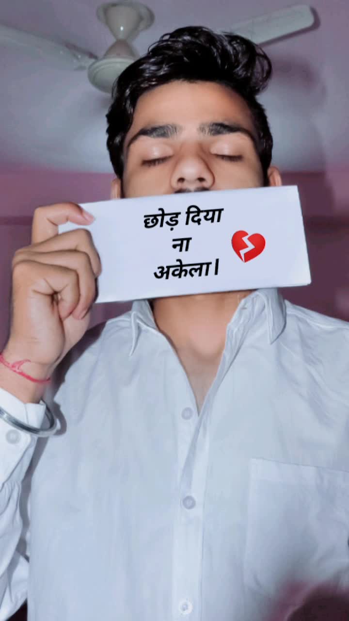 @Vikas Rao