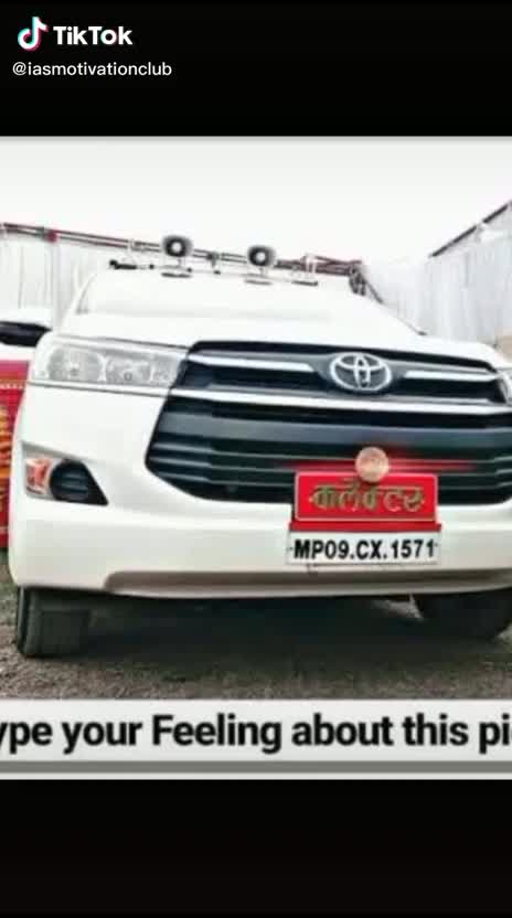 @Nita Brahmane