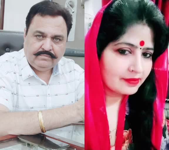 @Raj Kumar Jaura