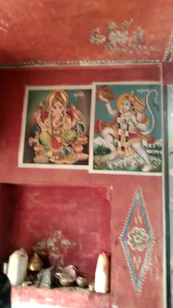 @Dantani Prakash