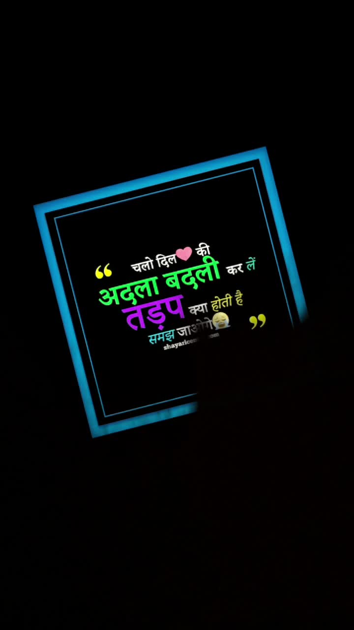 @Kumar Dhutraj