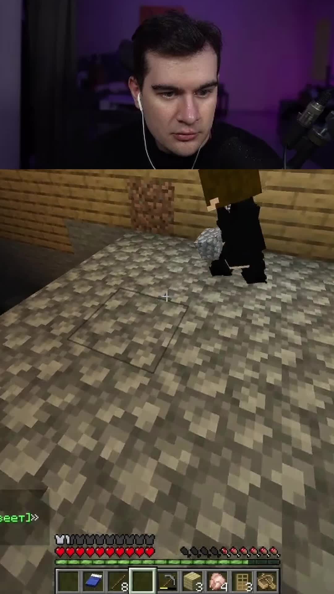 @only_twitch