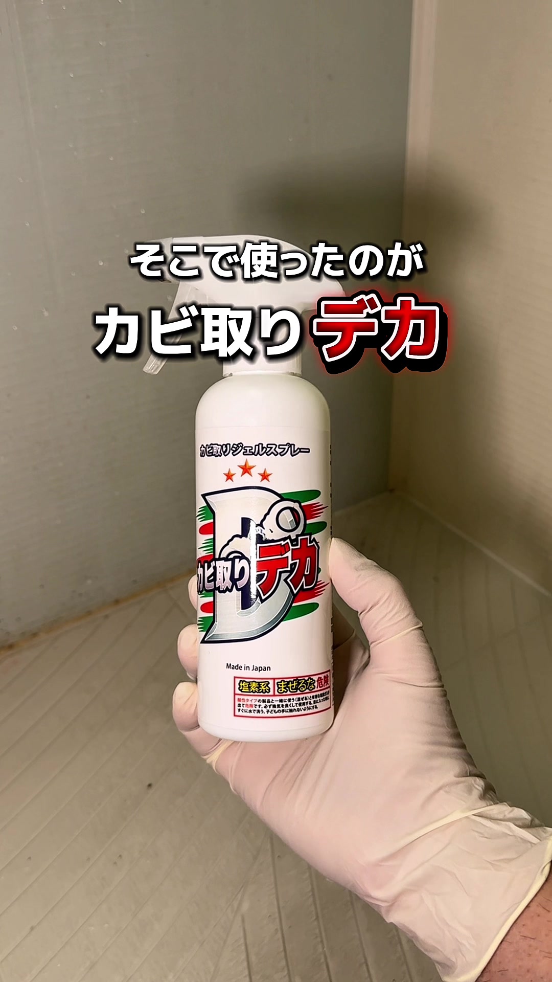 @よし|暮らしがちょっとラクになる