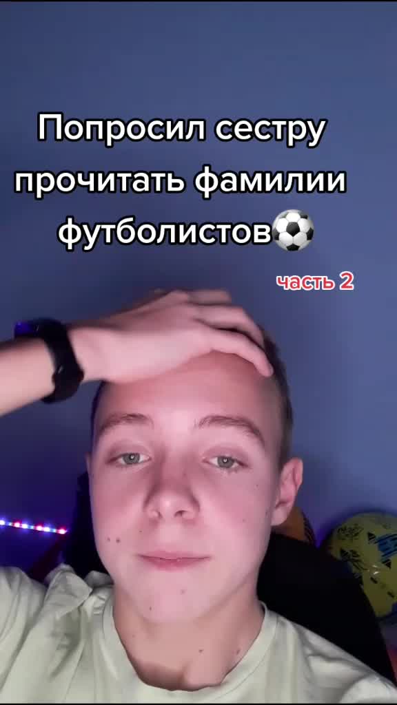 @Footballен🔥⚽️