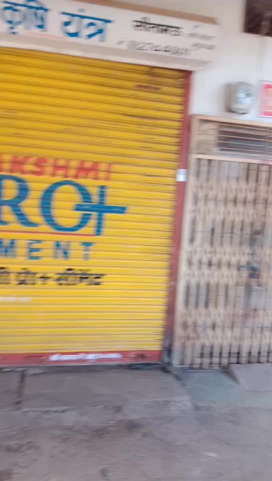 @सुनील लोहार सुनील पर