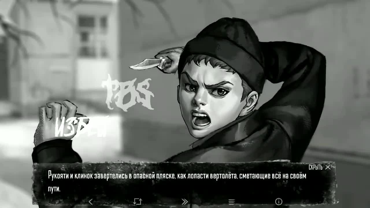 @Тошик)