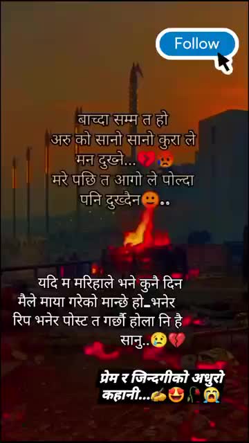 @krishnasoni1254