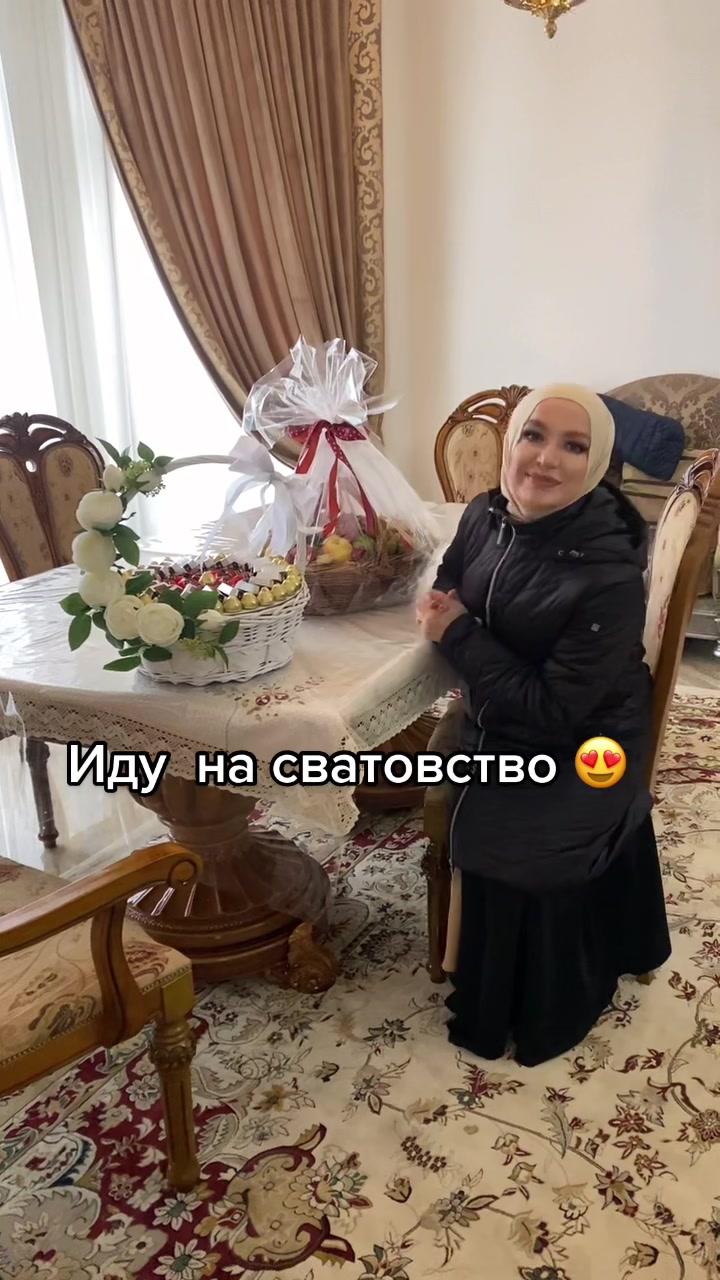 @Гюльназ Гаджикурбанова