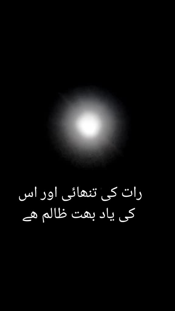 @abduil razaque panhwer sindhi