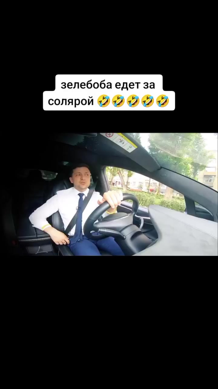 @Расиэнэрэ