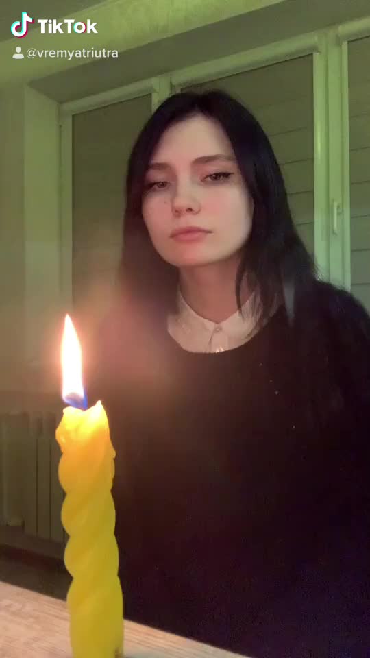 @три утра.