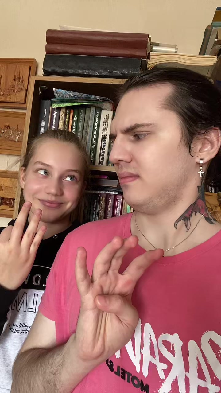 @Ja Mi