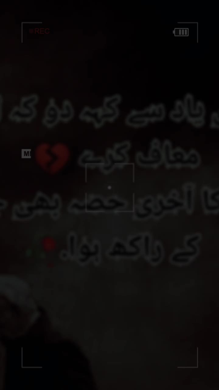 @Raja Israr