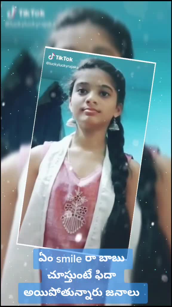 @NAANI