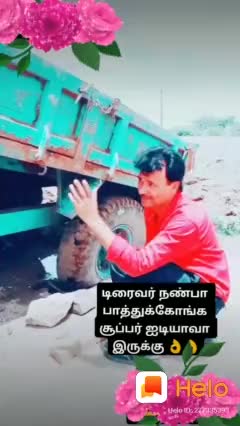 @vadivel.v