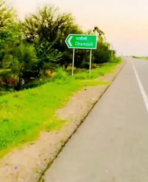@Sunil Kumar