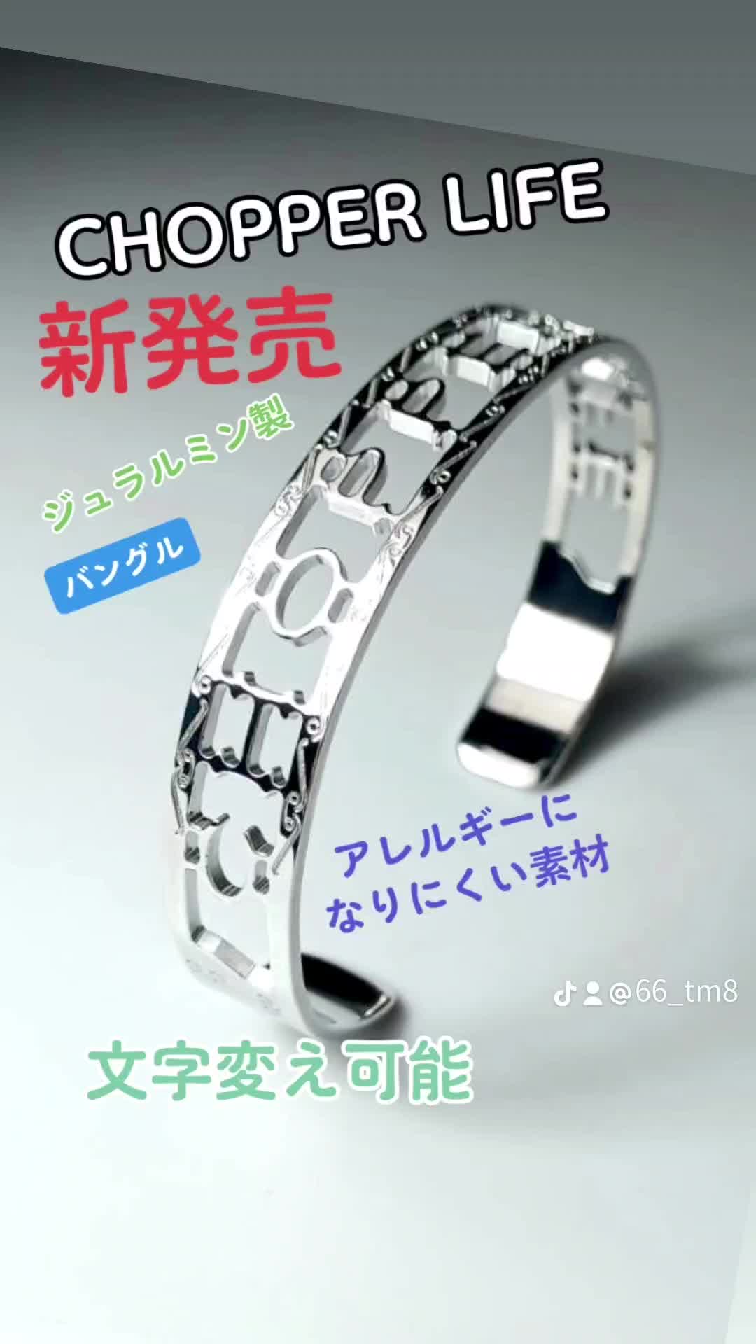 @✠ｱﾘｿﾞﾅ〉ガレｰジ66ペイント𝒉𝒐𝒖𝒔𝒆✠