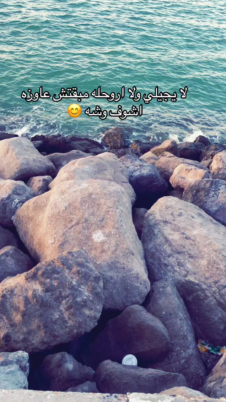 @علوش