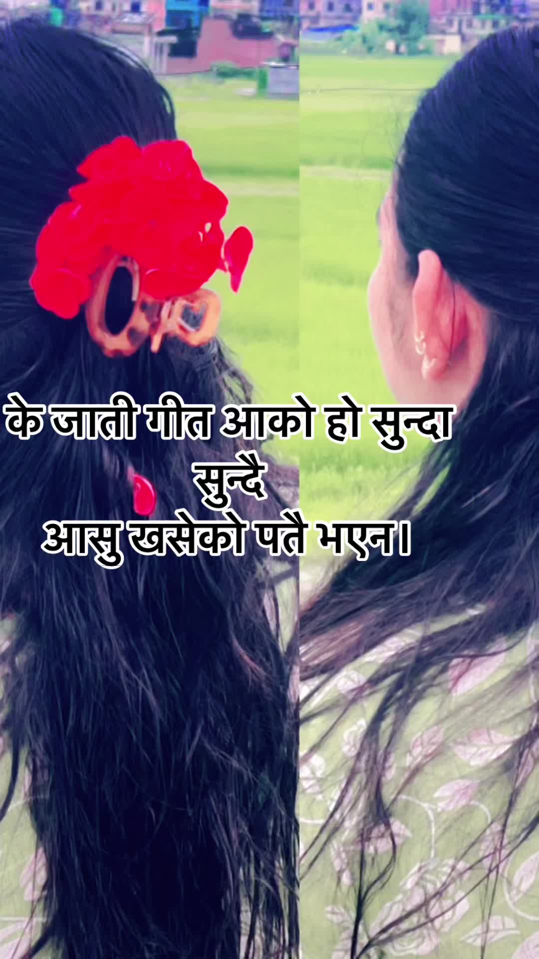 @Dipendra💌Hira🫂
