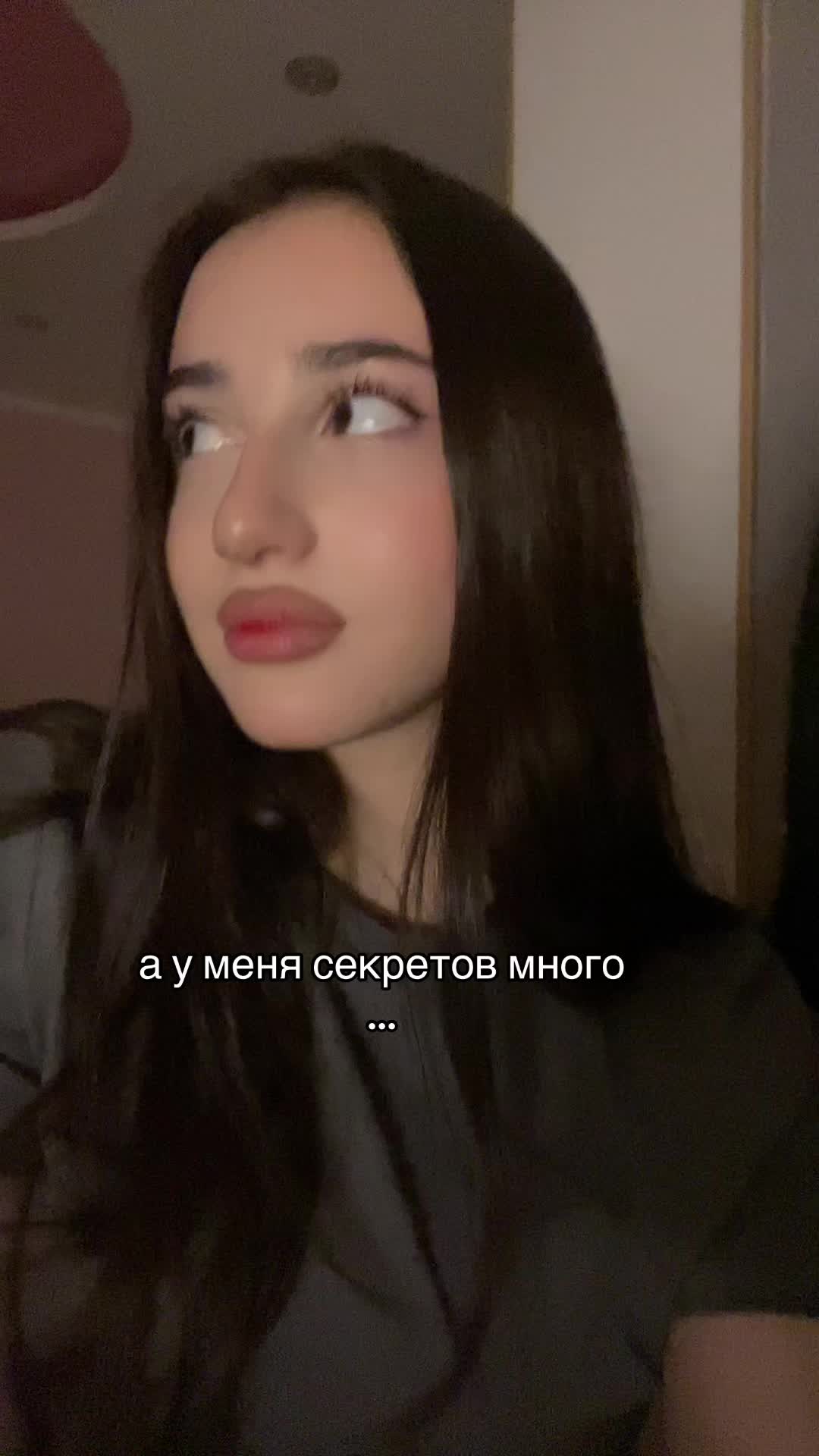 @ниярка:)