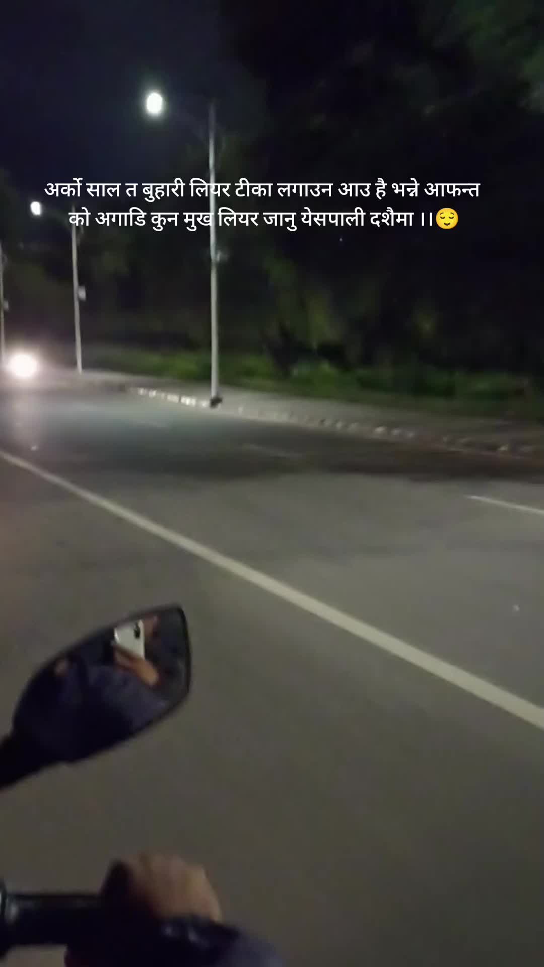 @Kundan Budhathoki 👑