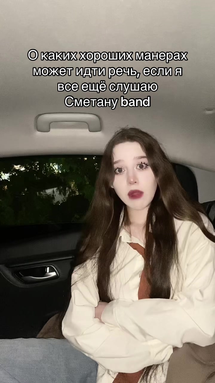 @ветер ветер ветер