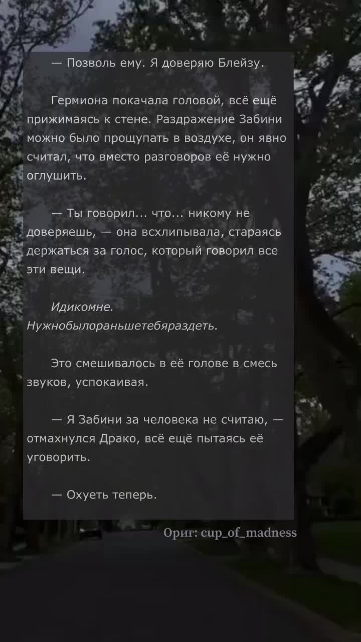 @🕸 𝔑𝔲𝔪𝔟 🕸