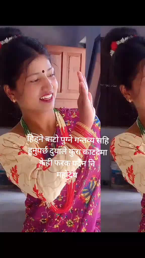 @Dilmayaregmi5
