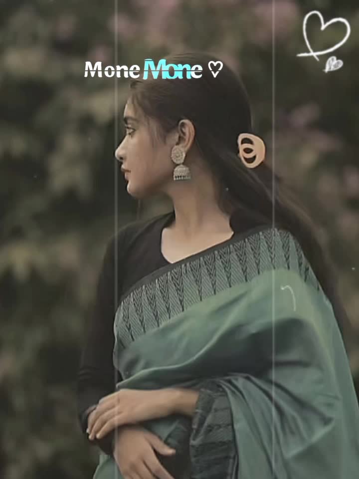 @😊___ছেড়া_পৃষ্ঠা🖤