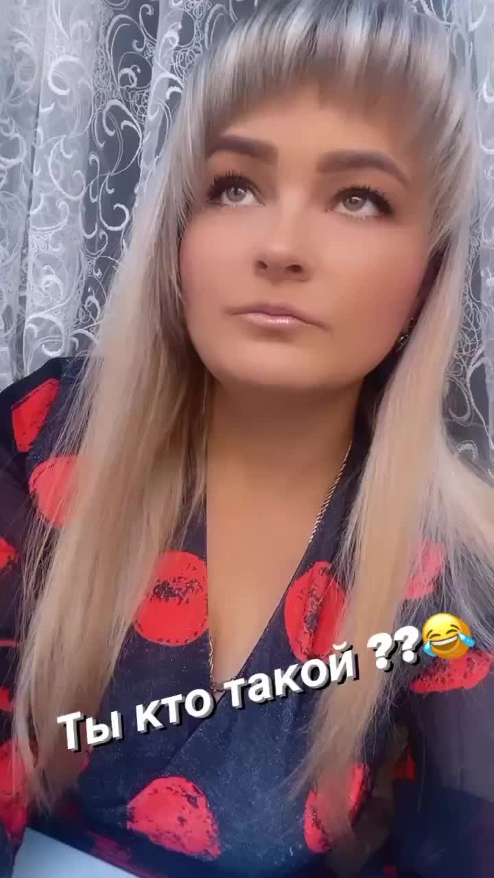 @🌸🌸🌸Дарья🌸🌸🌸