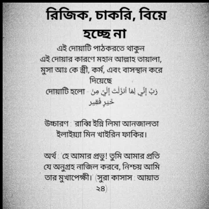 @IslamicStore