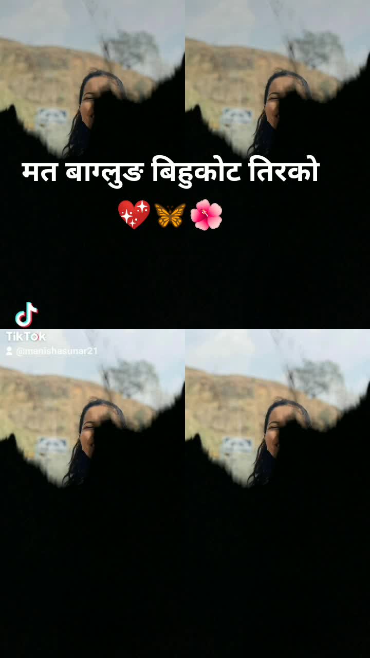 @मनिशा शेन्चुरि ❤️💐 (khuju🦋)